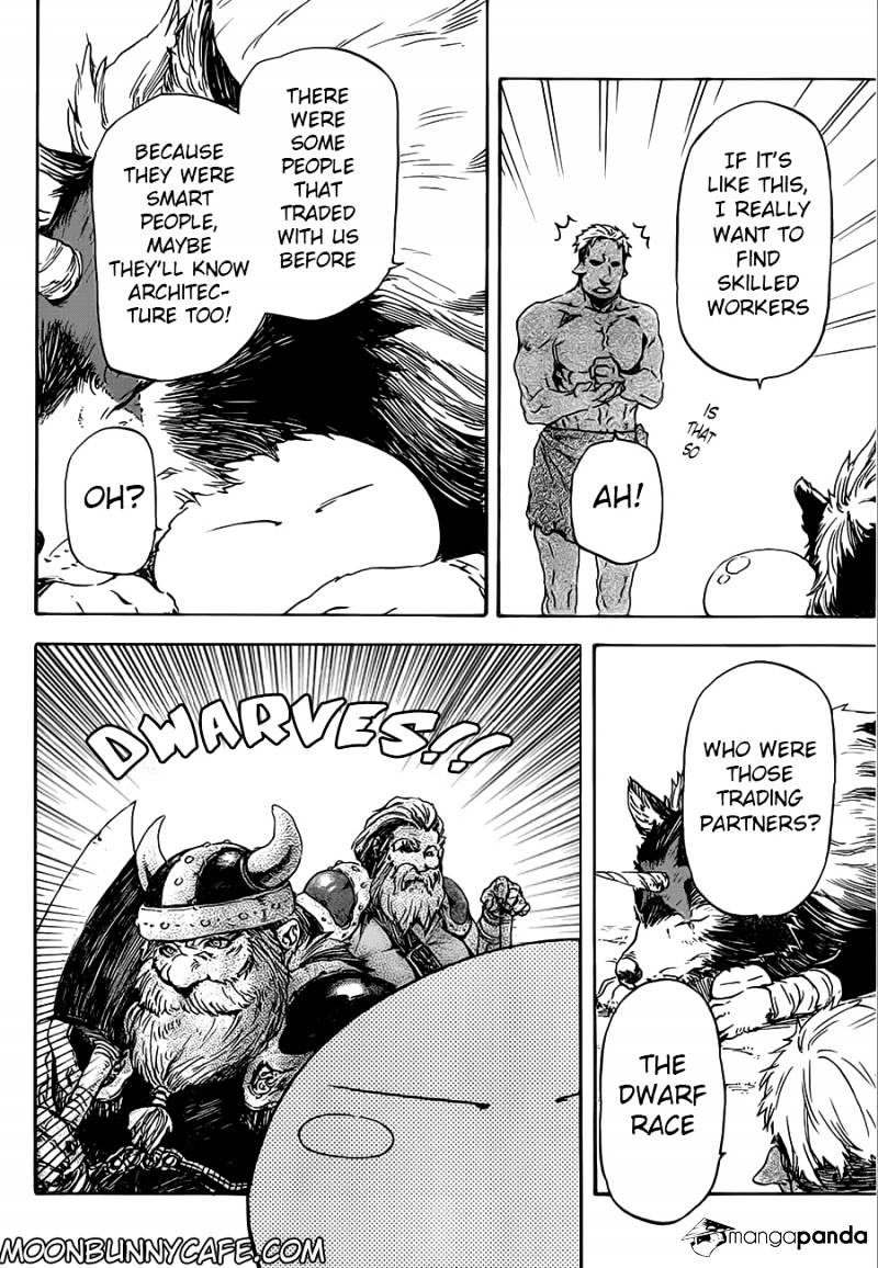 That Time I Got Reincarnated as a Slime, Chapter 4 image 17